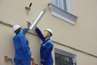 Акция в Санкт-Петербурге по замене лампочек