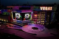 Огни Philips в новом торгово-развлекательном центре Vegas